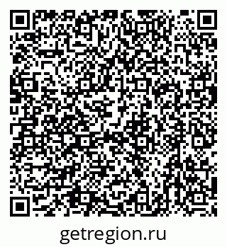 79632743297