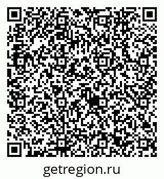 79632743300