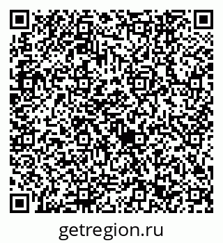 79632743320