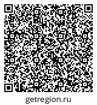 79632743330