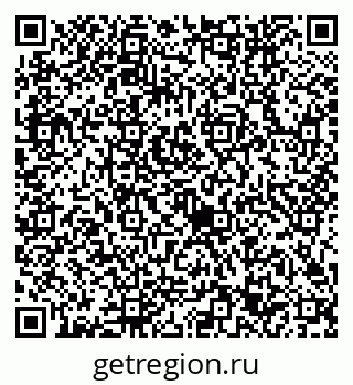 79632743350