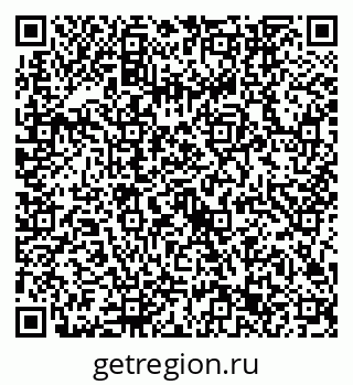 79632743384