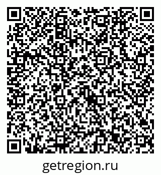 79632743392