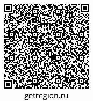 79632743411