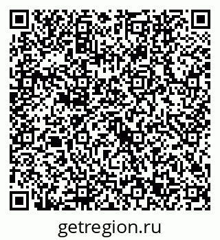 79632743412