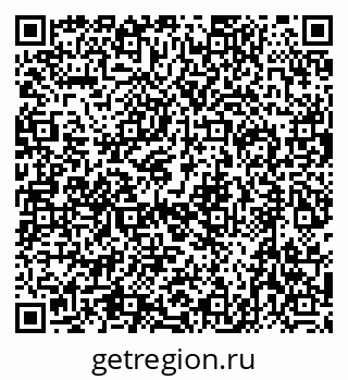 79632743414