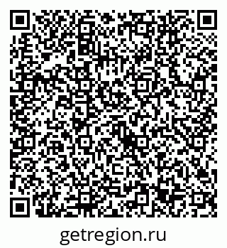 79632743419