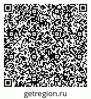 79632743423