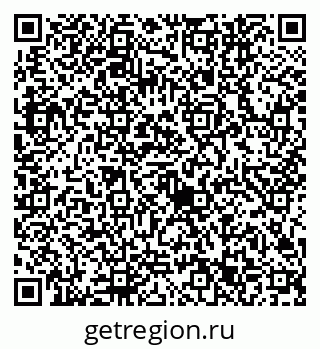 79632743433