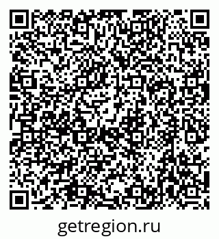 79632743459
