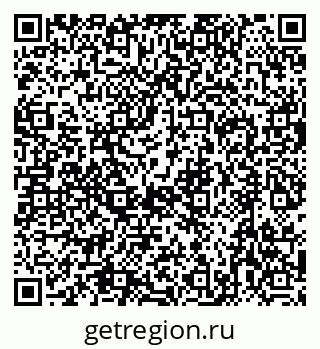 79632743462