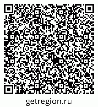 79632743474