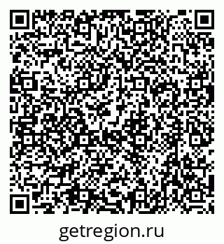79632743485