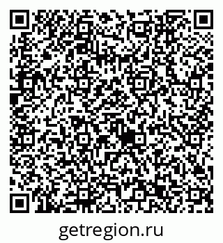 79632743486