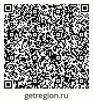 79632743489