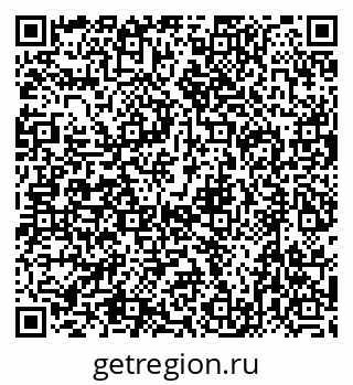 79632743500