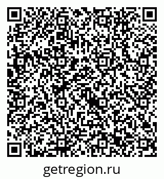 79632743514