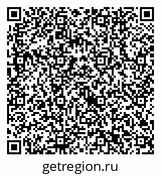 79632743517