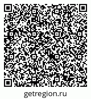 79632743518