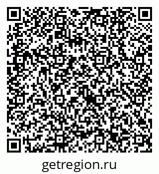 79632743521