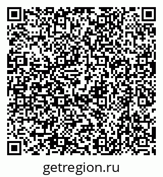 79632743525