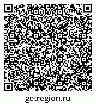 79632743529