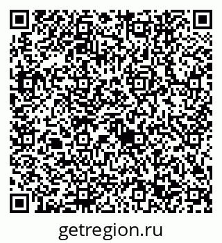 79632743530