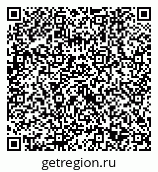 79632743538