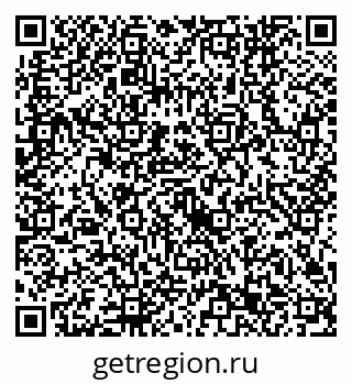 79632743546