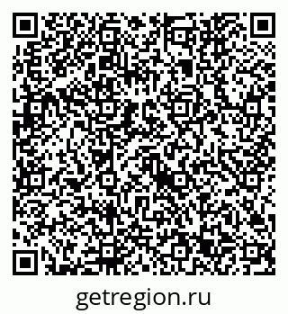 79632743572
