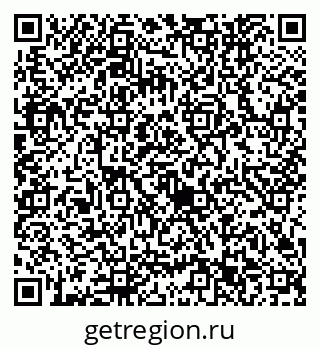 79632743575