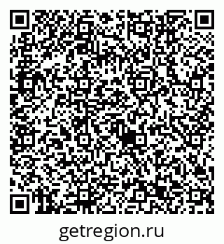 79632743586