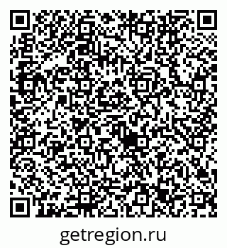79632743601