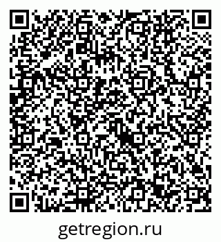 79632743610