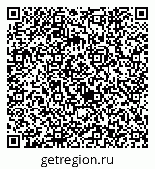 79632743630