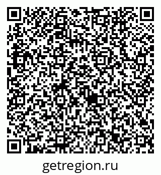 79632743651