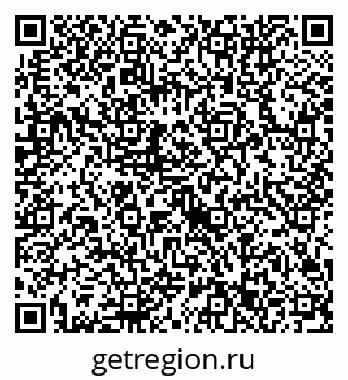 79632743653