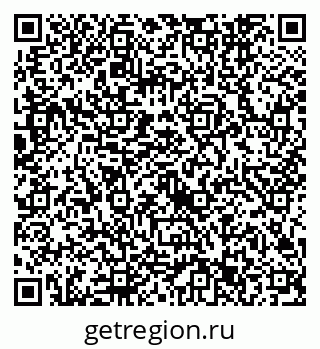 79632743665