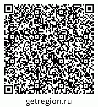 79632743684