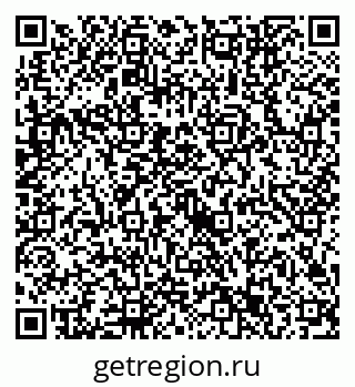79632743697