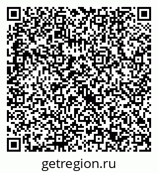 79632743700
