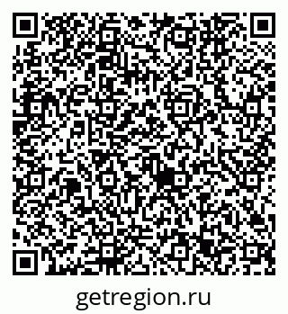 79632743721