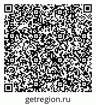 79632743724