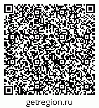 79632743725