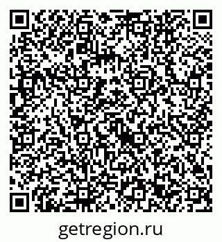 79632743730