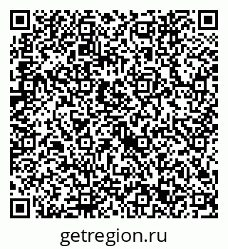 79632743732