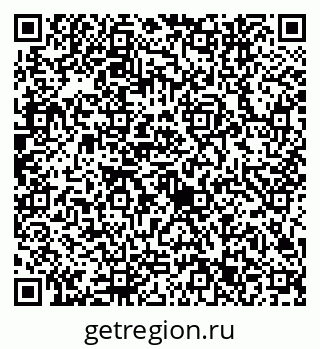 79632743733