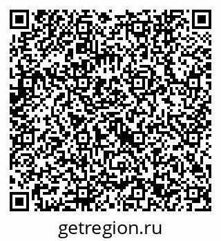 79632743740