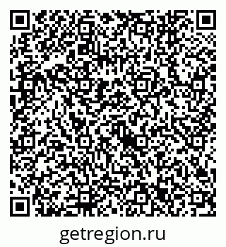 79632743743