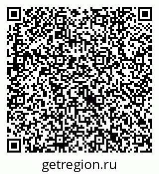 79632743745